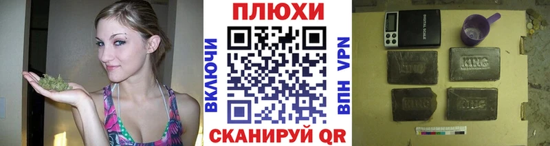 ГАШИШ 40% ТГК Шали