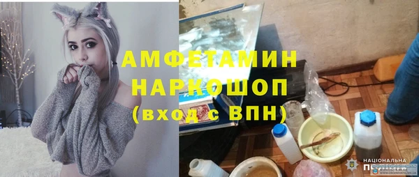 дурь Балабаново