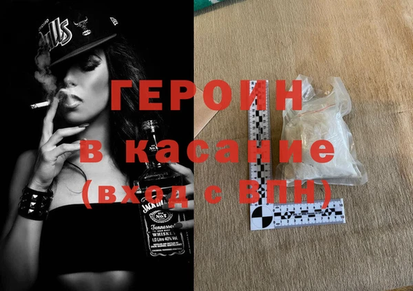 каннабис Баксан