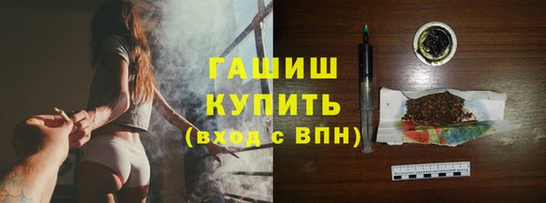 каннабис Баксан