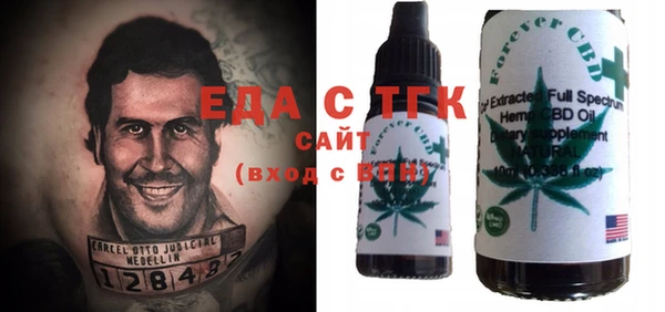 каннабис Баксан