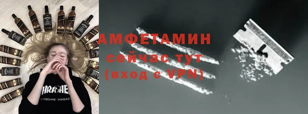 дурь Балабаново