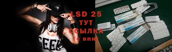 дурь Балабаново