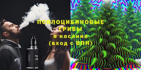 дурь Балабаново