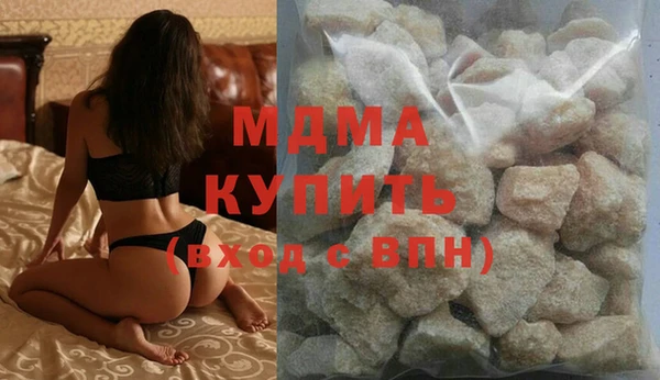 каннабис Баксан