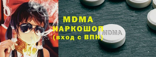 дурь Балабаново