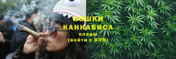 дурь Балабаново