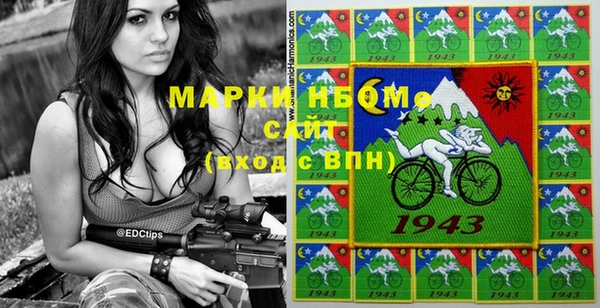 каннабис Баксан