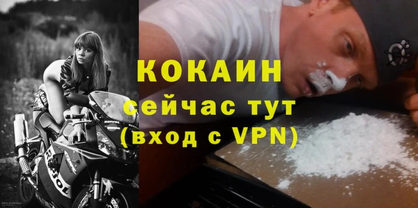 дурь Балабаново