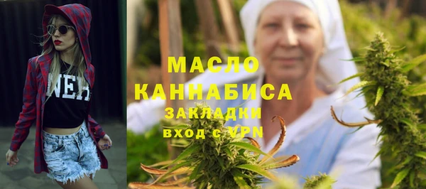 дурь Балабаново