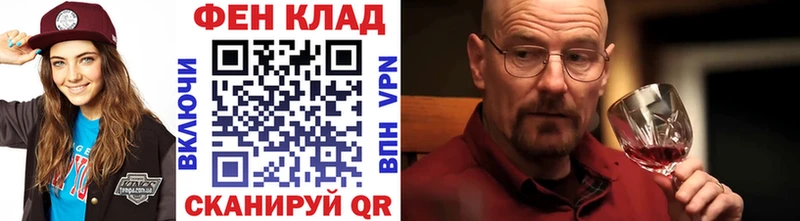 Первитин мет  Шали 